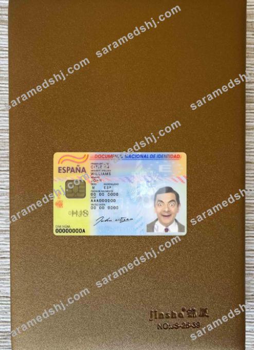 Spain ID (2016 – present) photolook FRONT